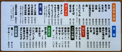 1494471633851.jpg