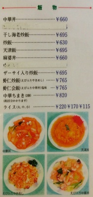 1495510236143.jpg