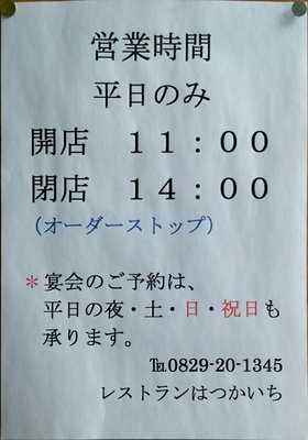 1502335459482.jpg