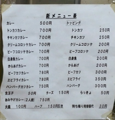 1508215682120.jpg