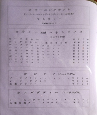 1538453552145.jpg