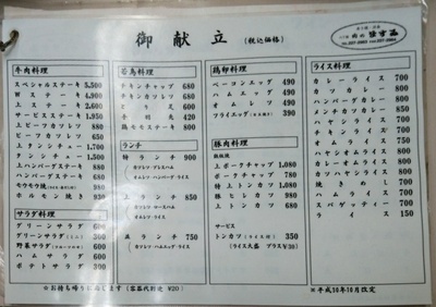 1548127893017.jpg