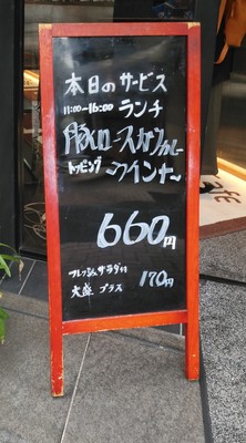 20191222_011516.jpg