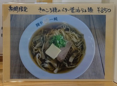 DSC_0519.JPG