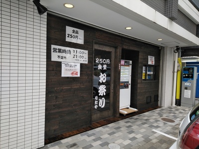 DSC_1923.jpg