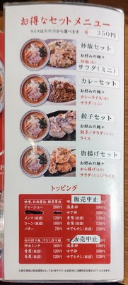 DSC_1953.JPG