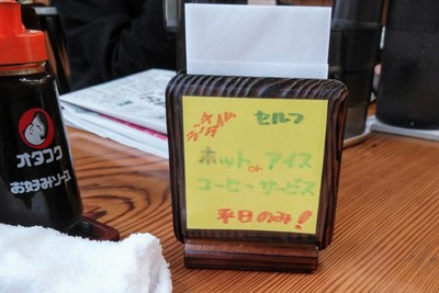 DSC_3199~2.jpg