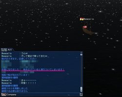 吹雪だと凍るらしいです、帆。