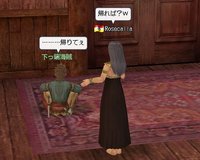 おーい^^;