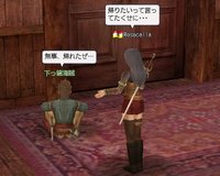 よかったね^^;
