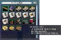 目印のリボン